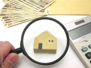 鑑定評価の条件　独立鑑定評価とは？